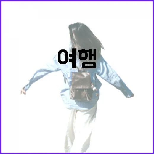 목포에서 즐기는 느림의 여행법