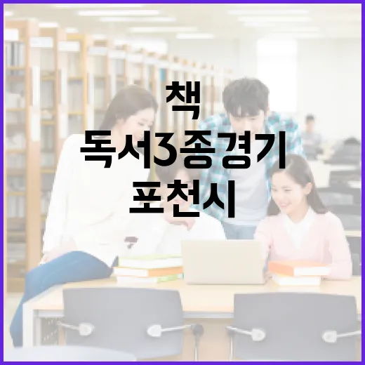 새만금청-현대차, 9조원 로봇·수소·AI 시티 협의중