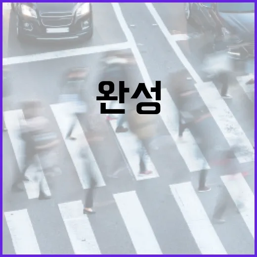 강화도 약쑥으로 완성한 힐링 타임