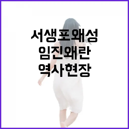 AI와 로봇이 이끄는 신소재 혁신 시대
