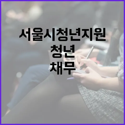 부산서 빛난 전국장애학생체육대회 개막