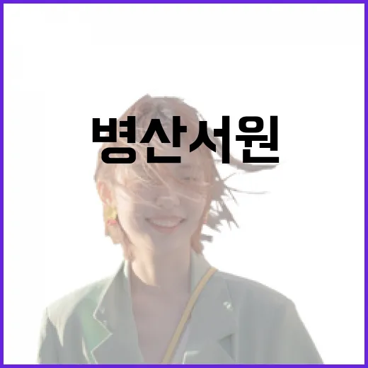 병산서원 봄의 고요한 풍경