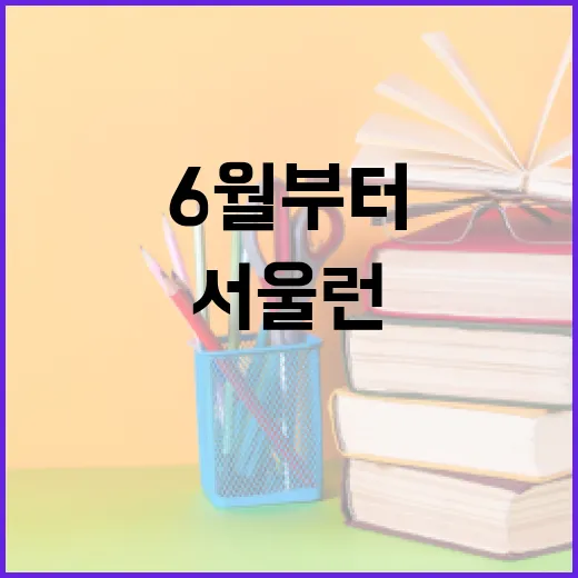 제목 미지정 뉴스 재작성