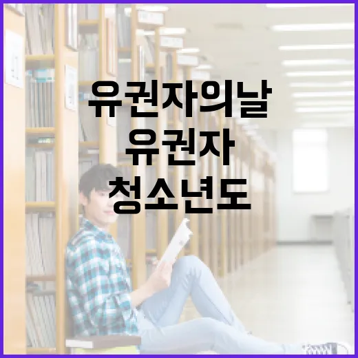 K-팝 뮤비, 익숙함 비틀어 새로움 창조