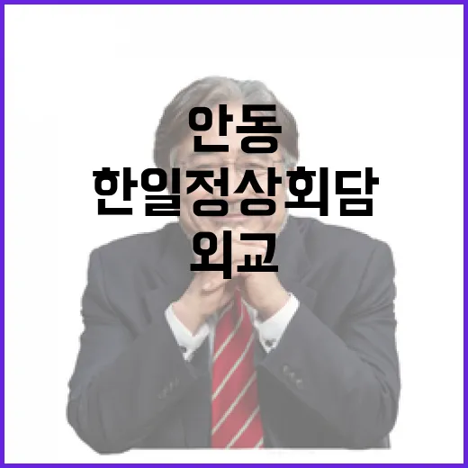 소아·임산부 필수약 생산 확대, 공급 안정화 추진
