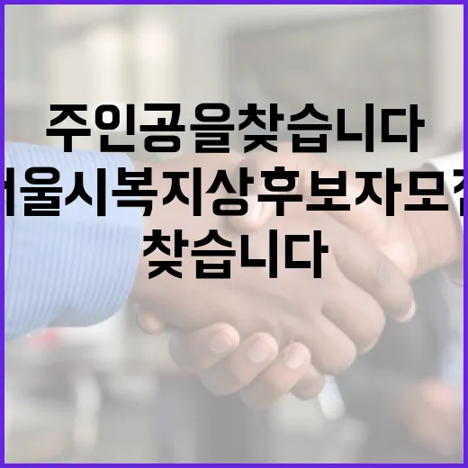 6월부터 중대재해 보고서 전면 공개된다