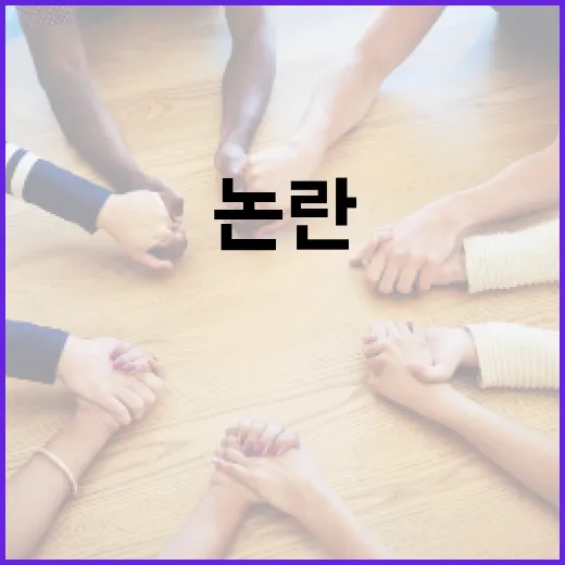 무창포항 안전 통항 해법 논란