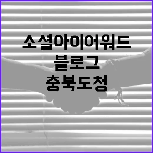 음란물 유포 전과 여성 총리 지명 논란 해명