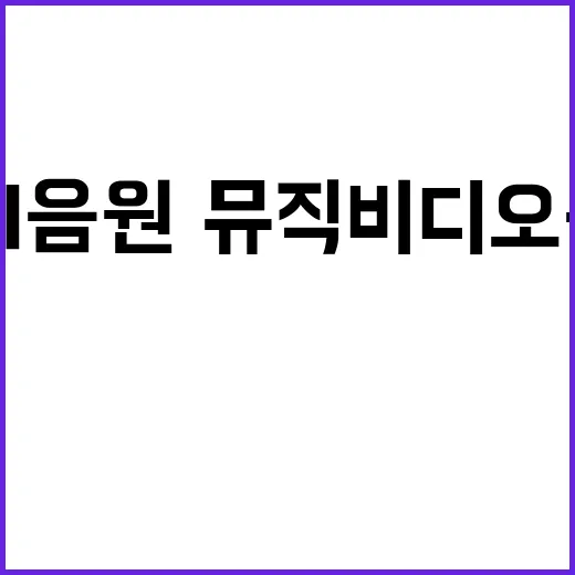 충남 AI 음원·뮤…