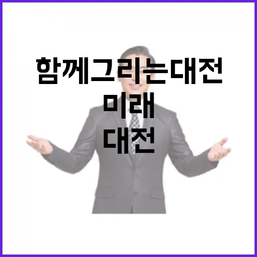 양재나들목 정체 해소 성남-서초 고속도로 추진