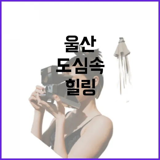 아동권리 히어로 프로젝트 현장