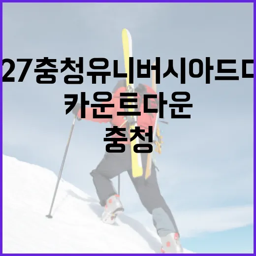 26년 세법개정안, 구체안 미확정 사실