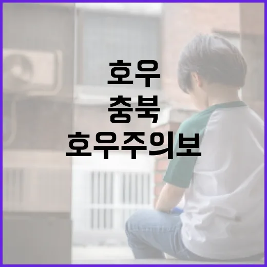 울산서 만나는 극사실주의의 진수